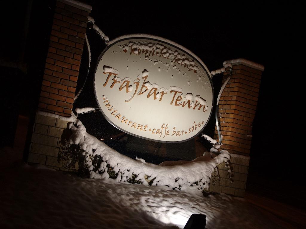 Guesthouse Trajbar Team Zaprešić Εξωτερικό φωτογραφία